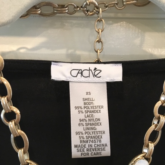 Cache Dressy shell - Picture 2 of 4